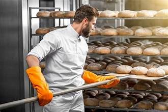 Bakery Worker Vacancy At Multiform Human Development 